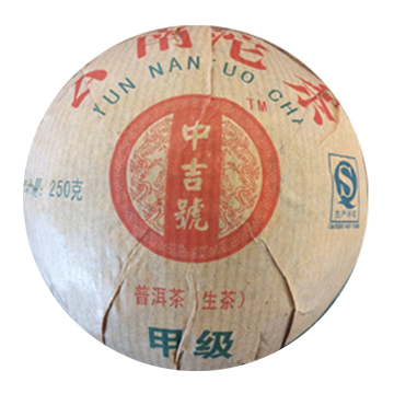 2011 甲级生沱茶品图